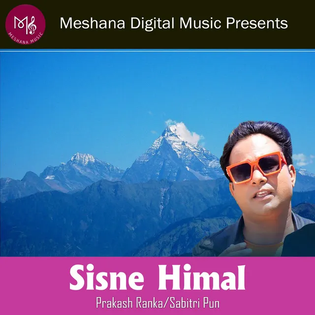 Sisne Himal