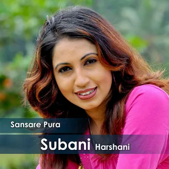 Sansare Pura - Single by Subani Harshani