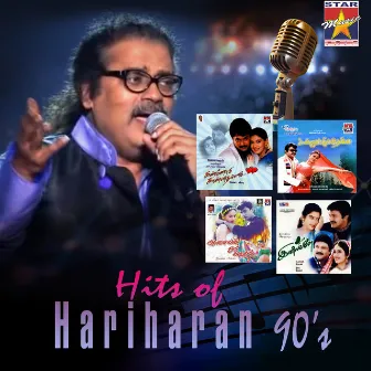 Hits Of Hariharan 90's by Hariharan