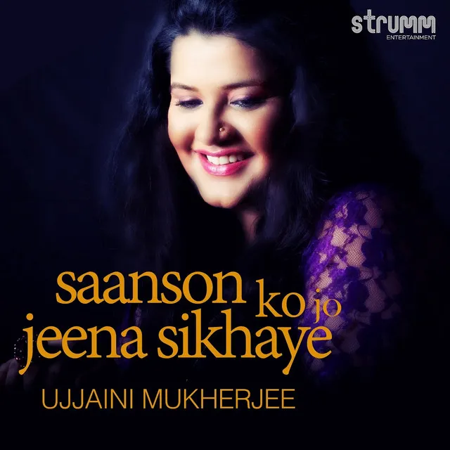 Saanson Ko Jo Jeena Sikhaye - Single