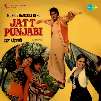 Jatt Panjabi (Original Motion Picture Soundtrack) by Qamar Jalalabadi