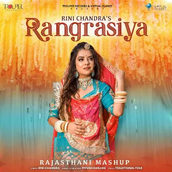 Rangrasiya by Rini Chandra