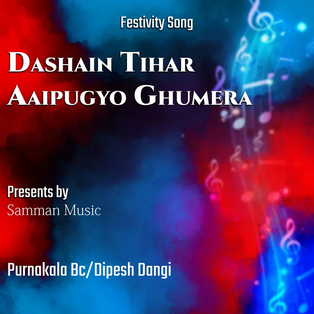 Dashain Tihar Aaipugyo