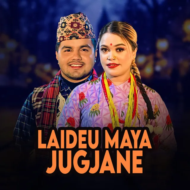 Laideu Maya Jugjane