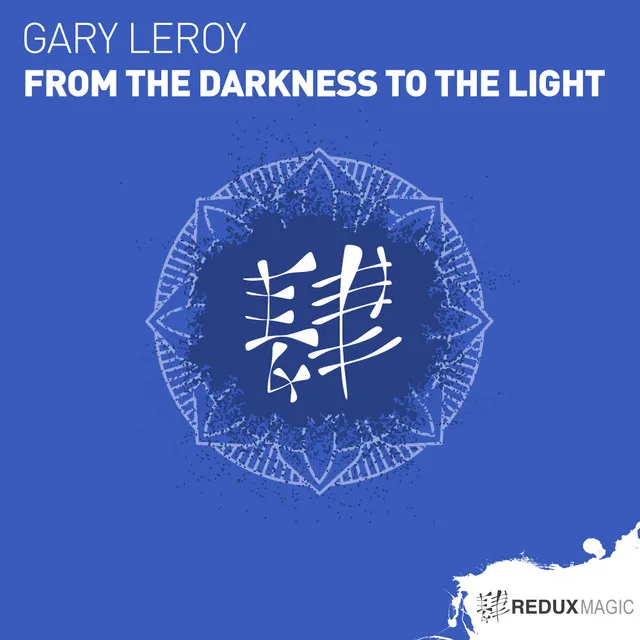 From The Darkness To The Light - Extended Mix