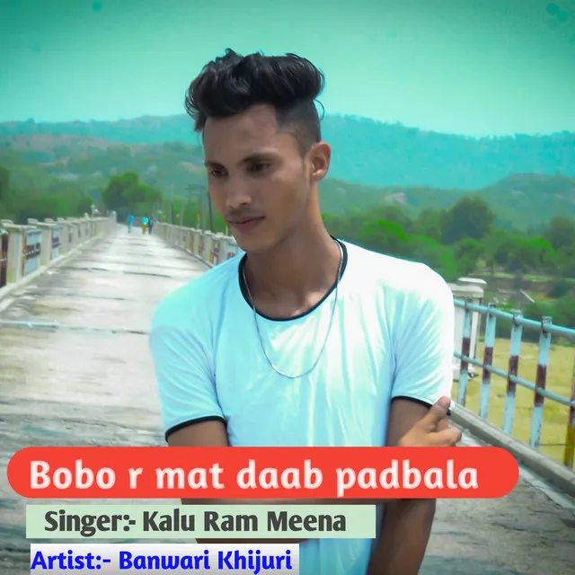 Bobo R Mat Daab Padbala - Hindi