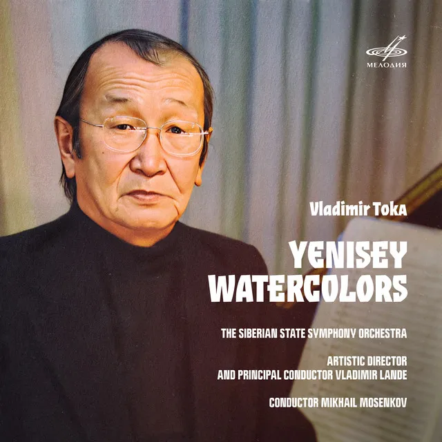 Vladimir Toka: Yenisey Watercolors