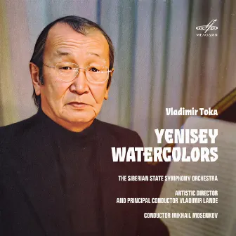 Vladimir Toka: Yenisey Watercolors by Vladimir Toka