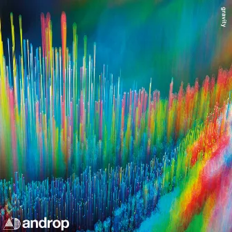 gravity by androp