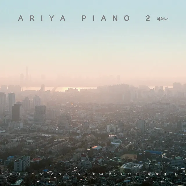 Ariya Piano 2: You And I