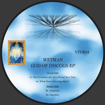 God Of Discogs EP by Wetman