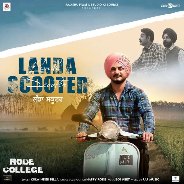 Landa Scooter - From "Rode College"