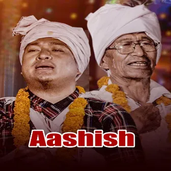 Aashish by Sanju Thapa Magar