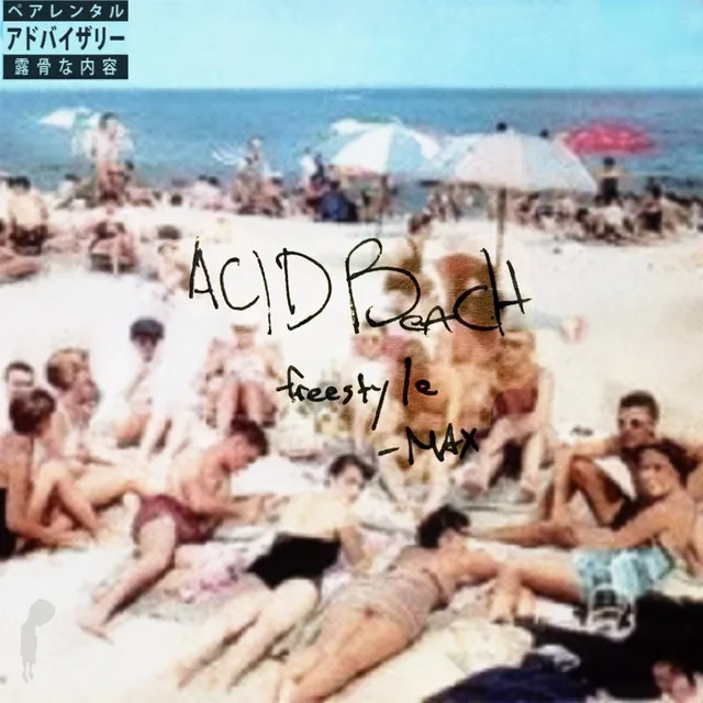 Acid Beach Freestyle