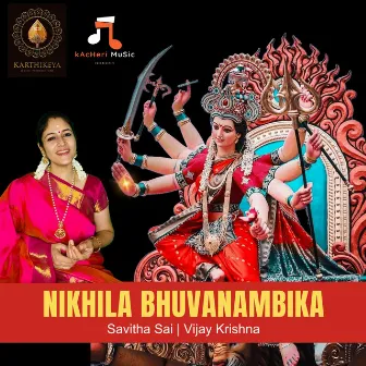 Nikhila Bhuvanambika by Savitha Sai