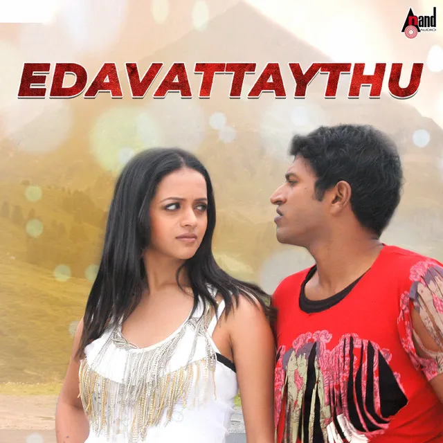 Edavatt Aythu