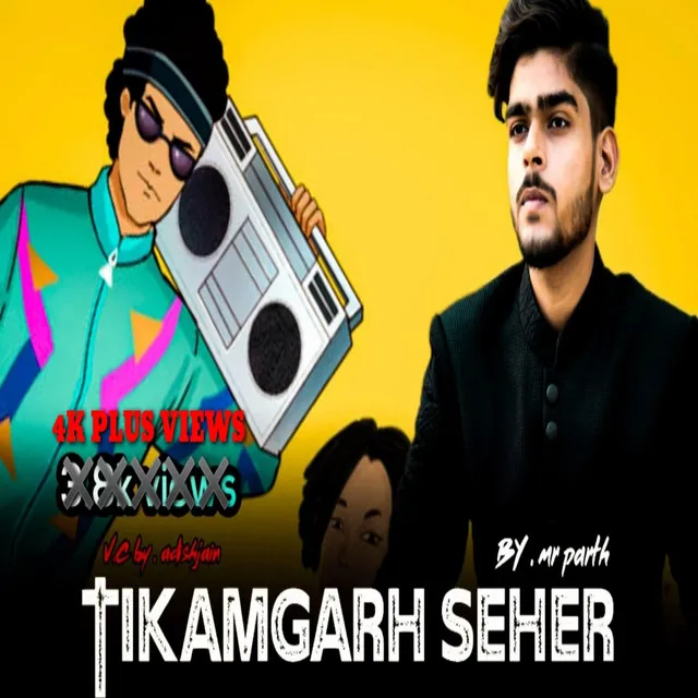 Tikamgarh Seher Remix