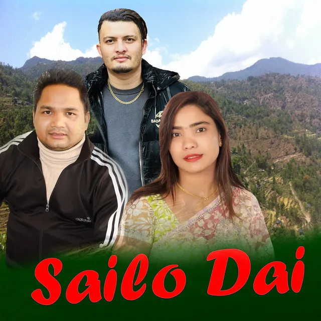 SAILO DAI