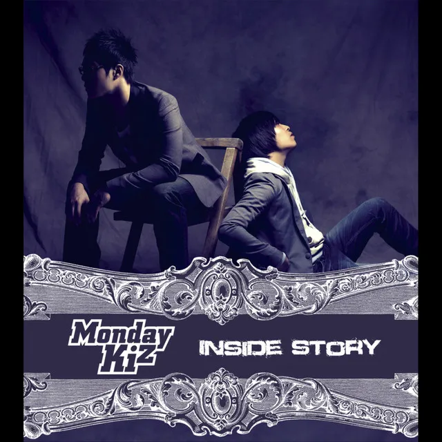 Inside Story