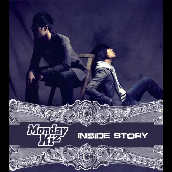 Inside Story by Monday Kiz