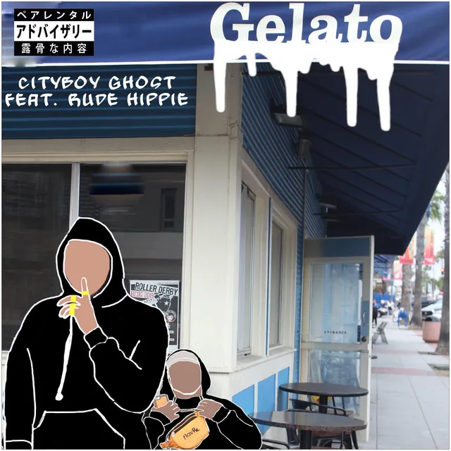 Gelato