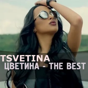 The Best – Single by Tsvetina