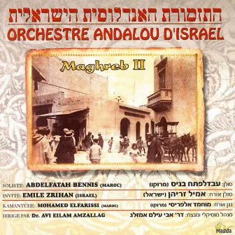 Maghreb II by Orchestre Andalou D'Israel