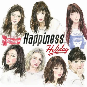 Holiday by Happiness