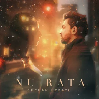 Nu Rata by Shehan Herath