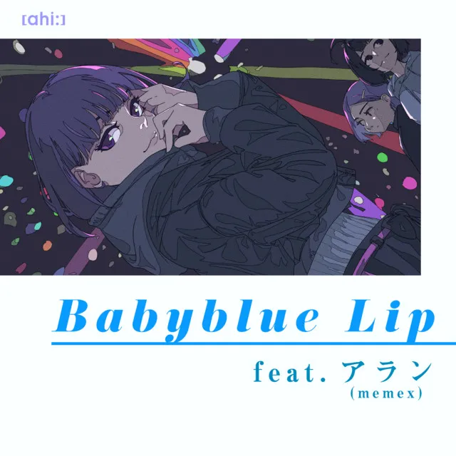 Babyblue Lip (feat. Aran)