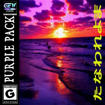 PURPLE PACK by WXZD