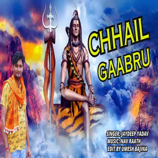 Chhail Gaabru