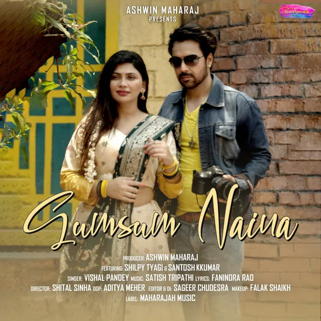 Gumsum Naina