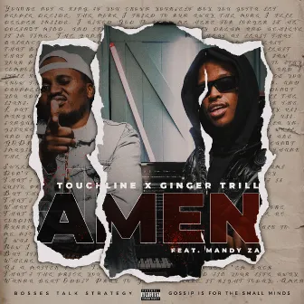 Amen by Ginger Trill