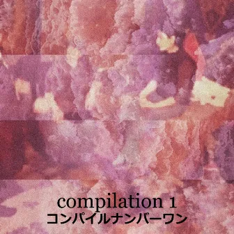 Compilation 1 by tripper