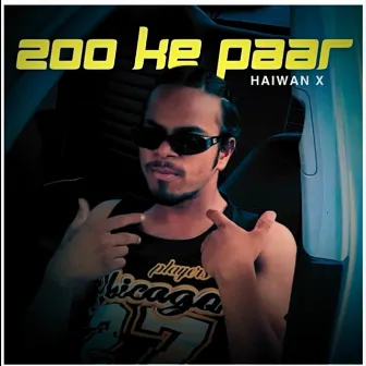 200 Ke Paar by Haiwan X