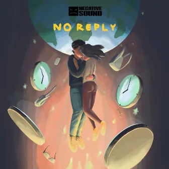 No Reply by Dasha Meelo