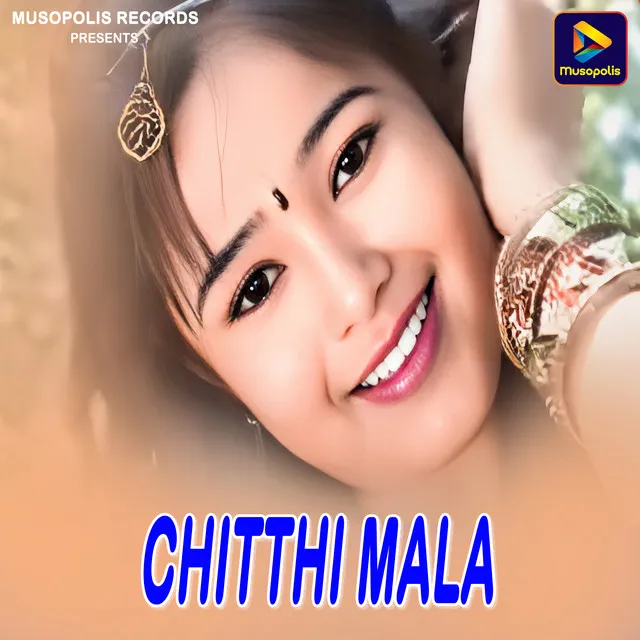 Chitthi Mala