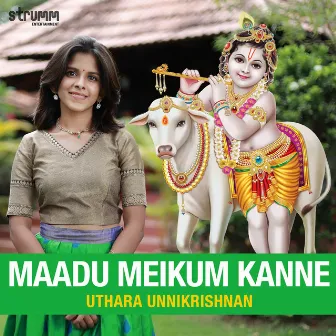 Maadu Meikum Kanne by Uthara Unnikrishnan