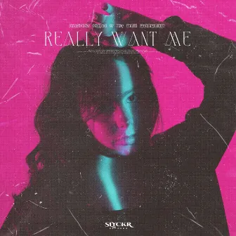 Really Want Me by Gurkan Asik