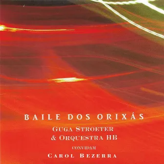 BAILE DOS ORIXÁS by Unknown Artist