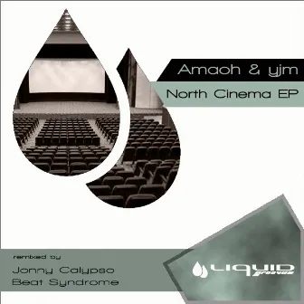 North Cinema EP by Amaoh