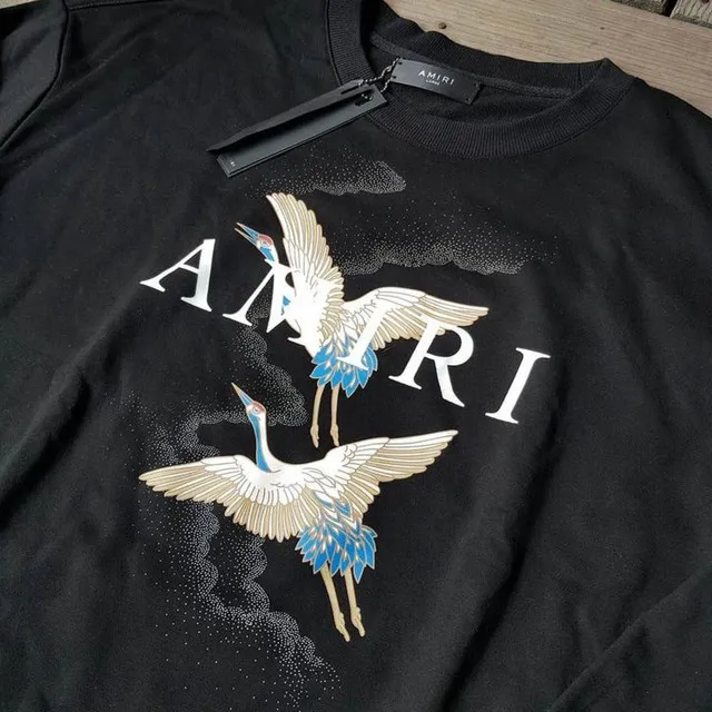 AMIRI