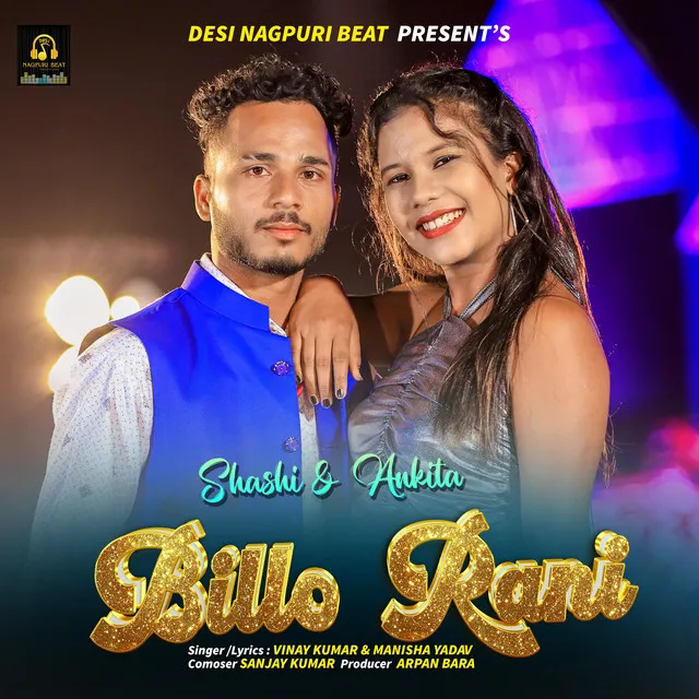 Billo Rani - Nagpuri