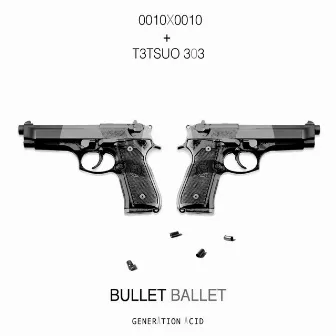 Bullet Ballet by T3TSUO 303