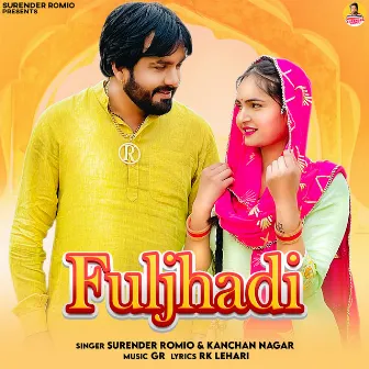 Fuljhadi by Kanchan Nagar