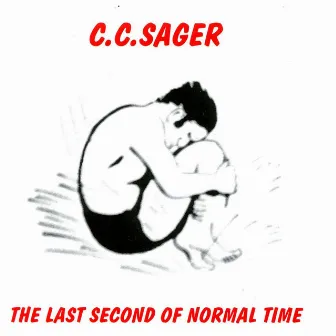 The Last Second Of Normal Time by Gareth Sager