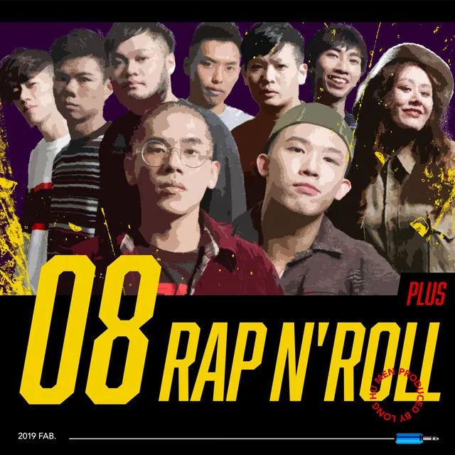 龍虎門 RAP N' ROLL Vol.08 - Make It Happen