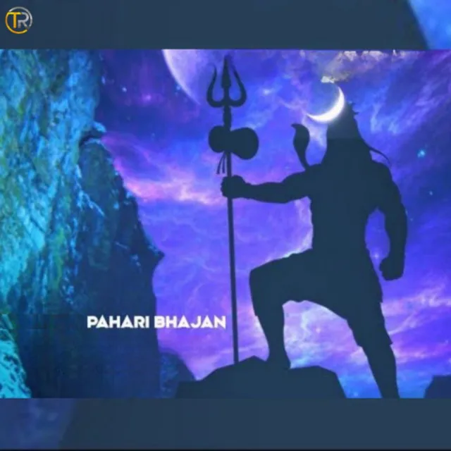 Pahari Bhajan