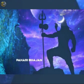 Pahari Bhajan by Rahul Himachali